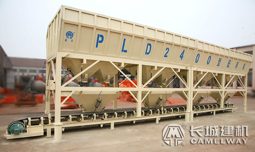  PLD2400混凝土配料机 