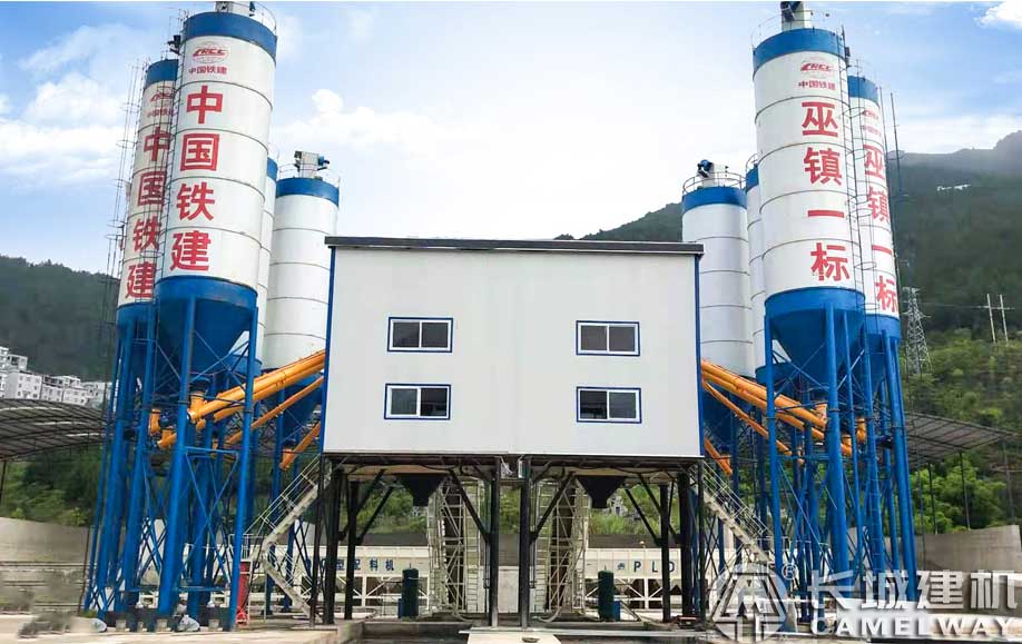 中国铁建巫镇一标项目部双hzs120工程搅拌站